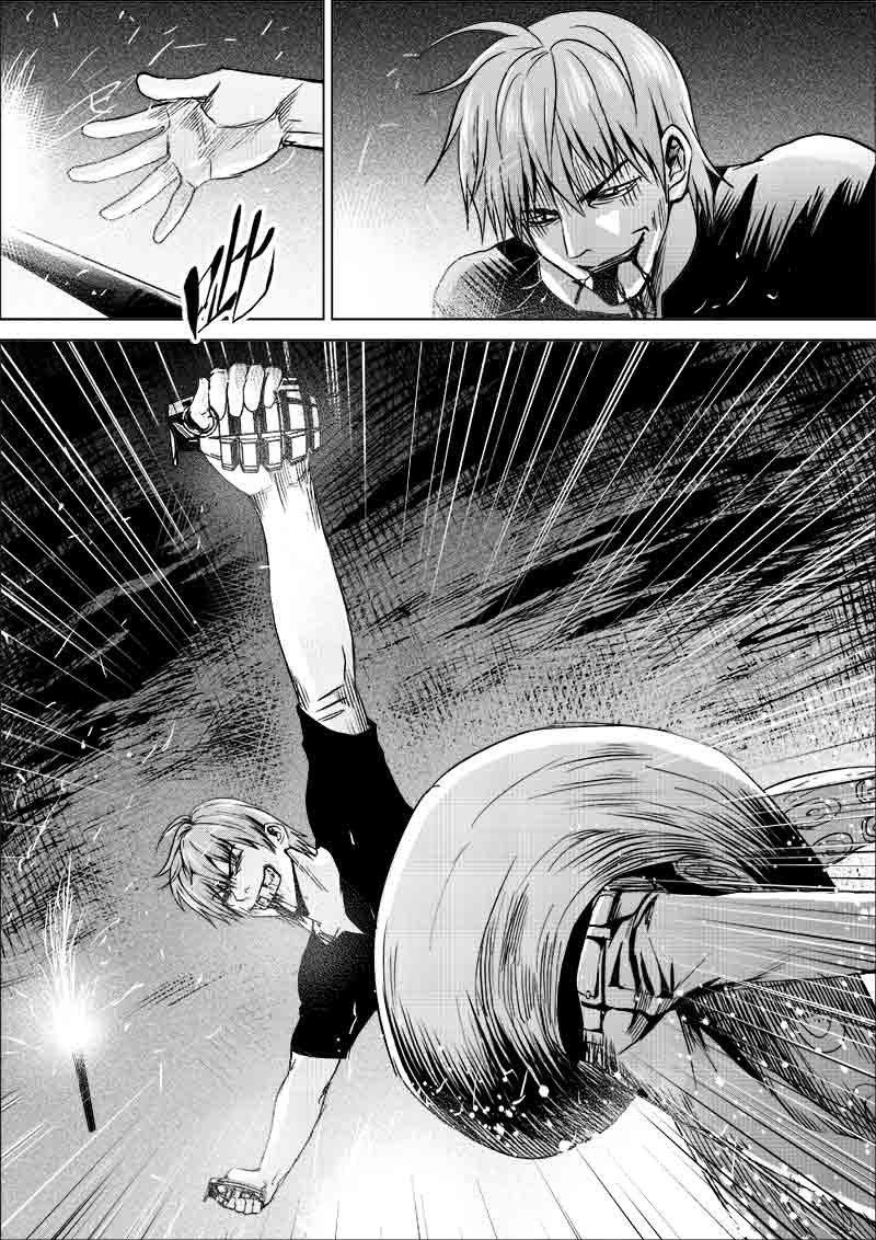 《迷域行者（第一季）》第225话 225 第4页