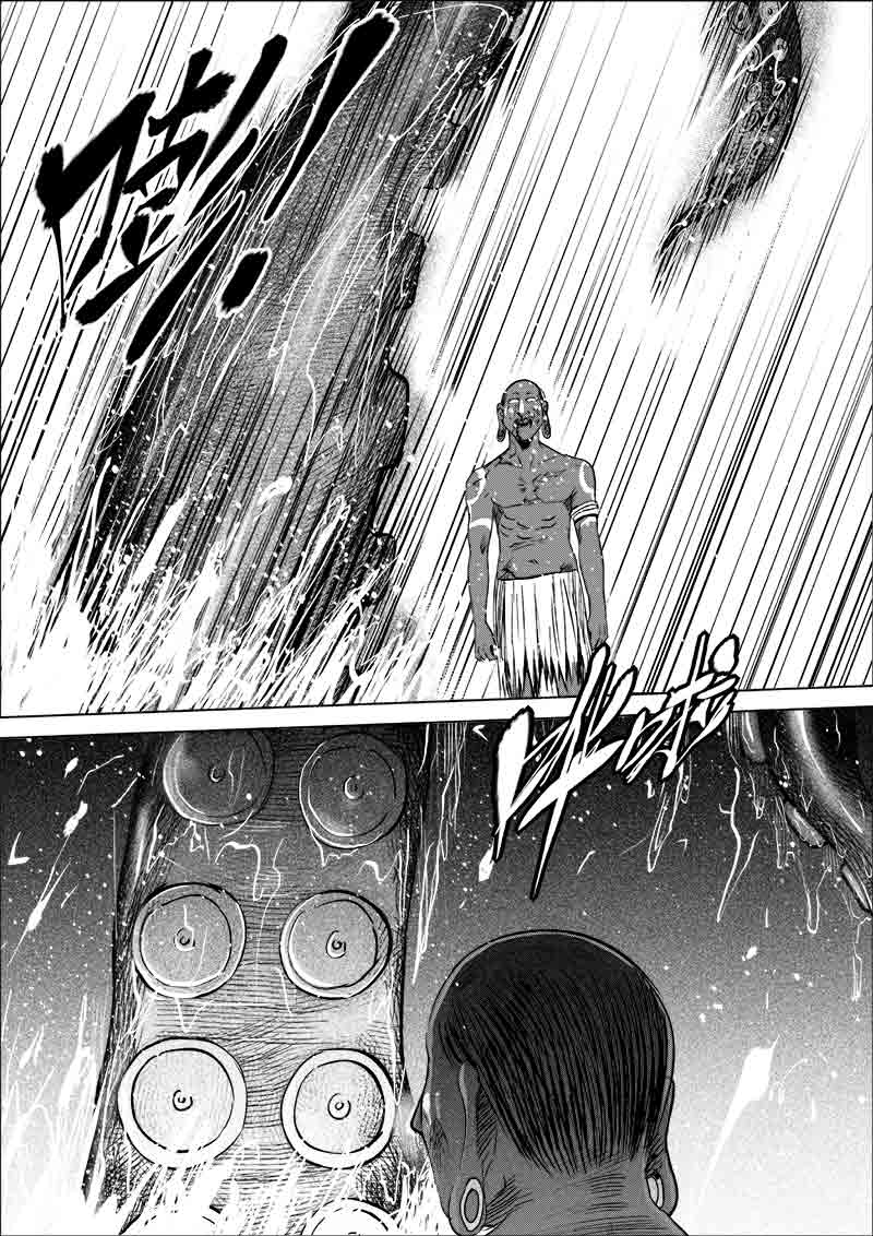 《迷域行者（第一季）》第213话 213 第2页