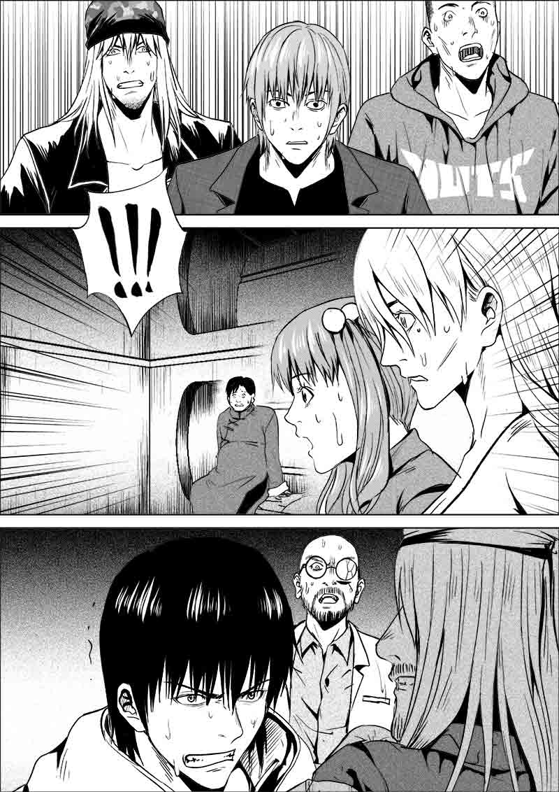 《迷域行者（第一季）》第202话 202 第1页