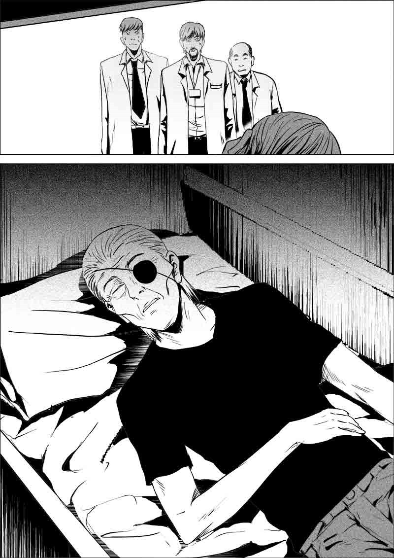 《迷域行者（第一季）》第199话 199 第2页