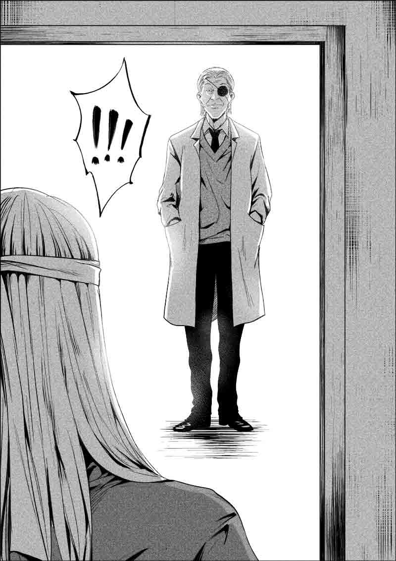 《迷域行者（第一季）》第192话 192 第5页