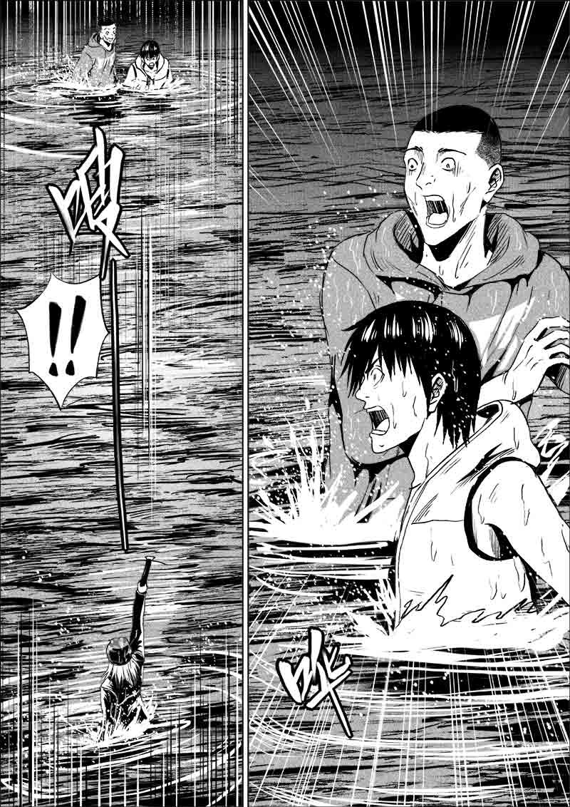 《迷域行者（第一季）》第186话 186 第1页