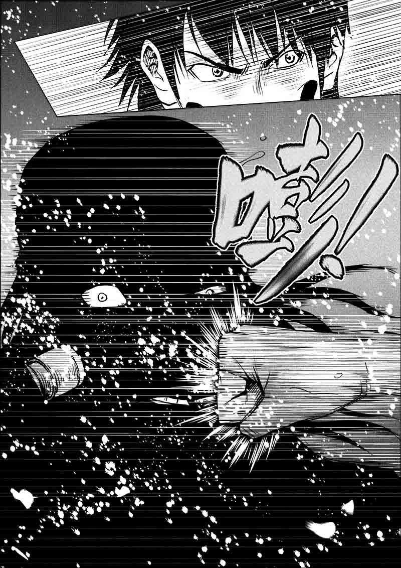 《迷域行者（第一季）》第184话 184 第5页