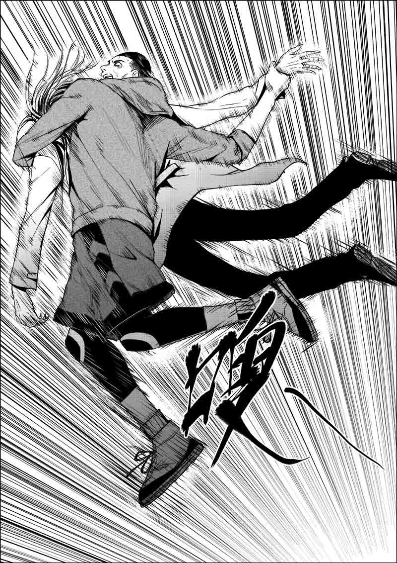 《迷域行者（第一季）》第178话 178 第7页