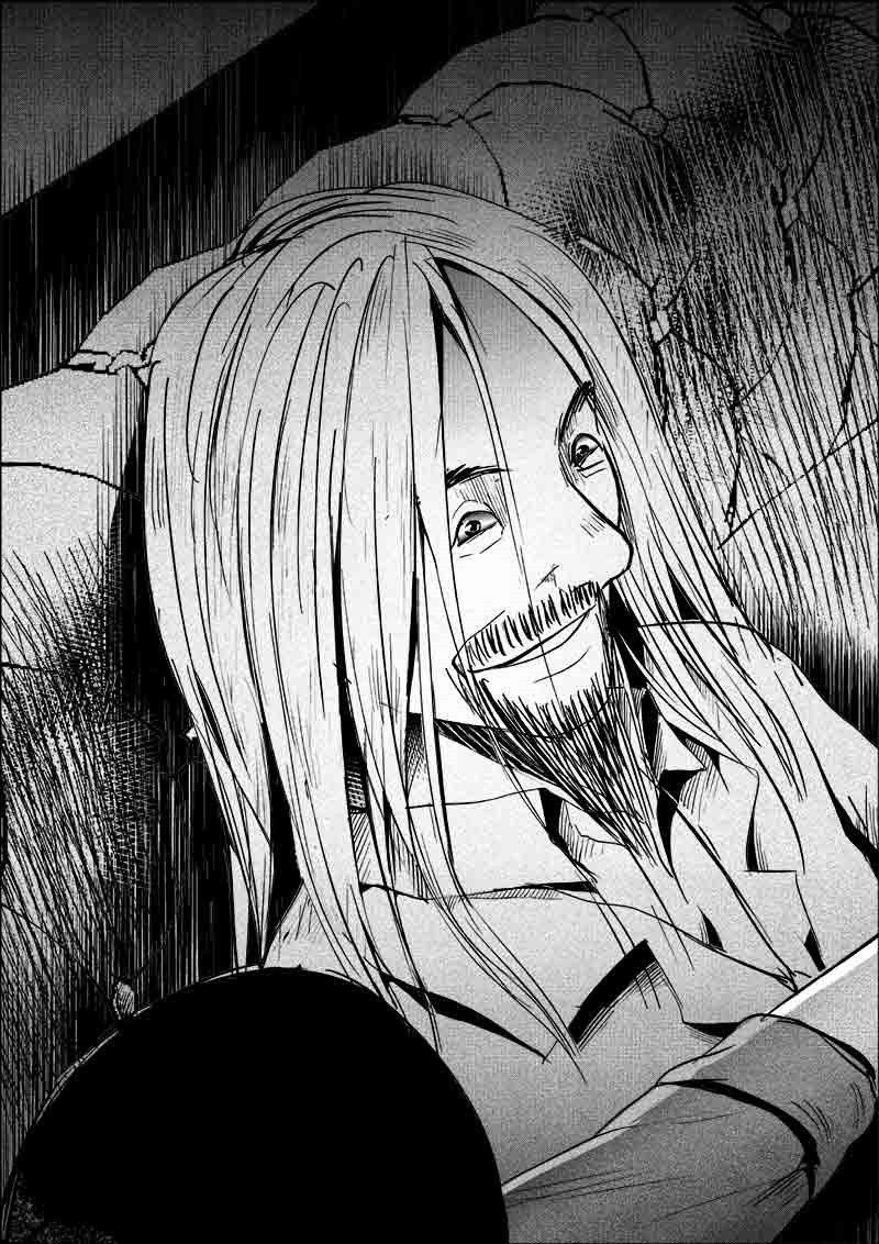 《迷域行者（第一季）》第175话 175 第6页