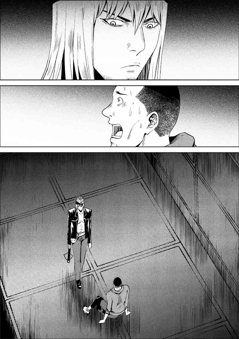《迷域行者（第一季）》第174话 174 第4页