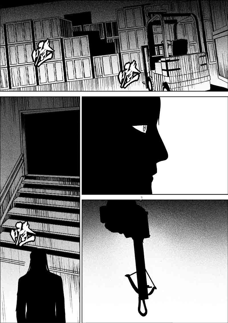 《迷域行者（第一季）》第168话 168 第1页