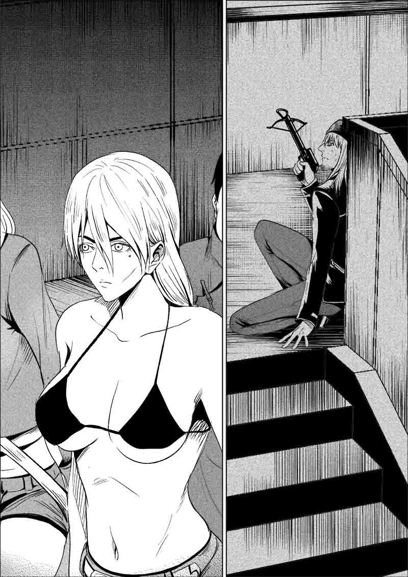 《迷域行者（第一季）》第163话 163 第8页