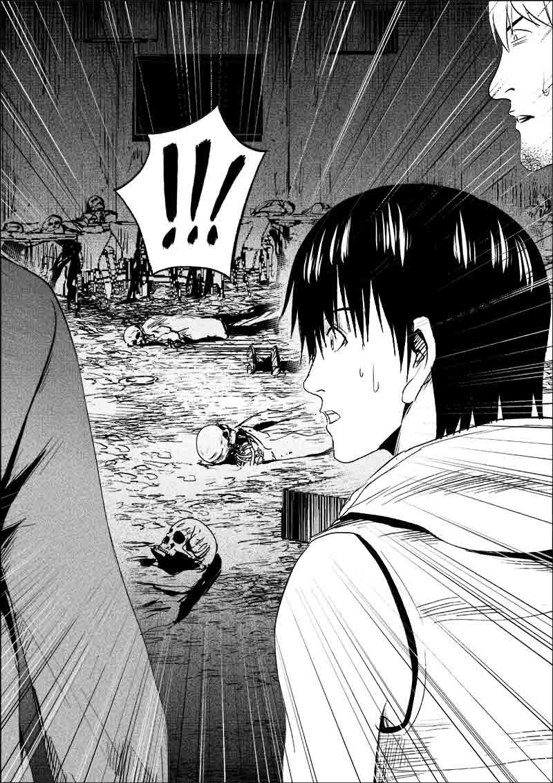 《迷域行者（第一季）》第159话 159 第8页