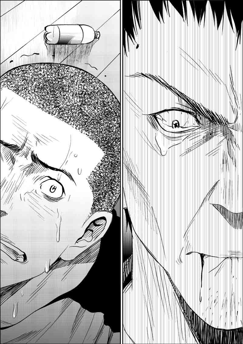 《迷域行者（第一季）》第156话 156 第8页