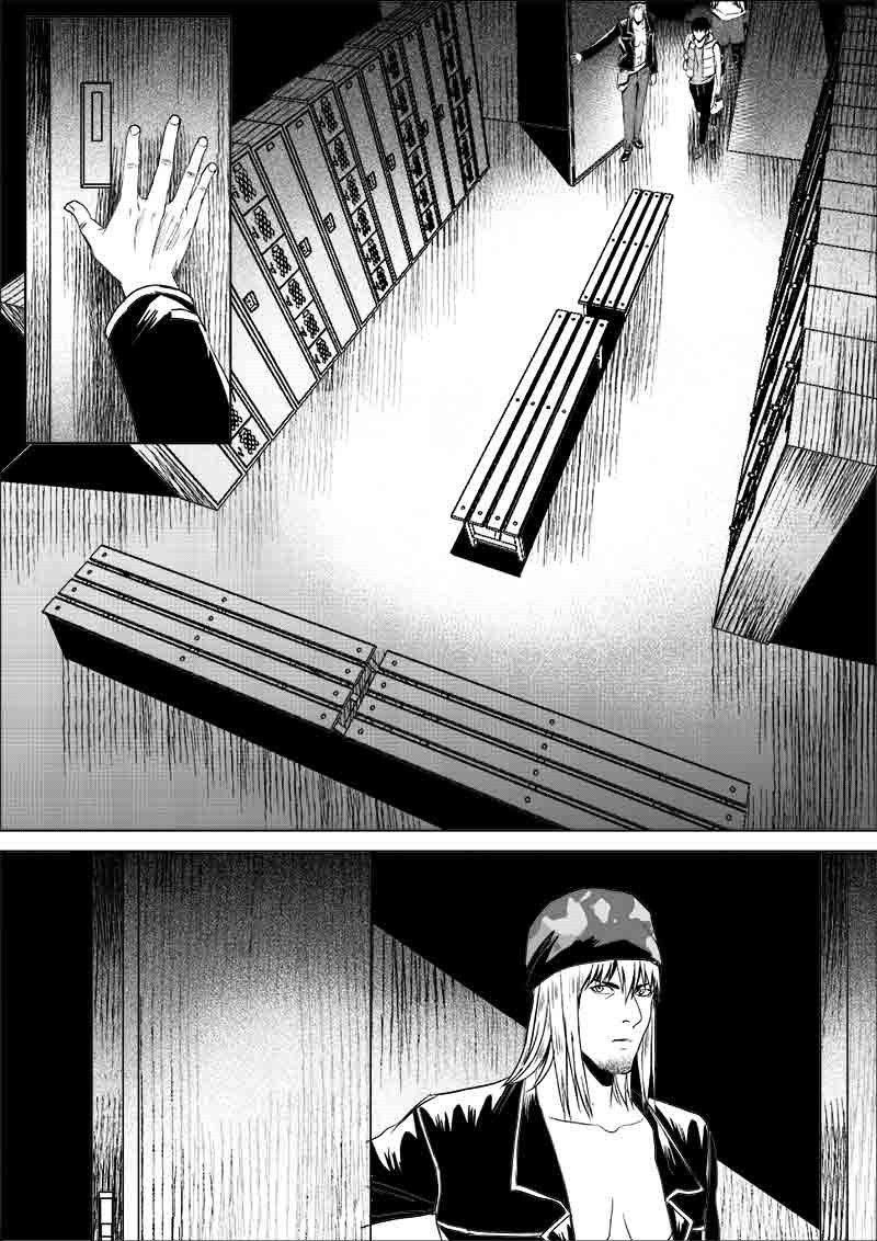 《迷域行者（第一季）》第152话 152 第6页