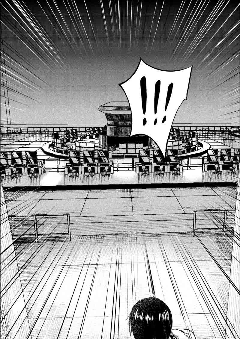 《迷域行者（第一季）》第148话 148 第4页