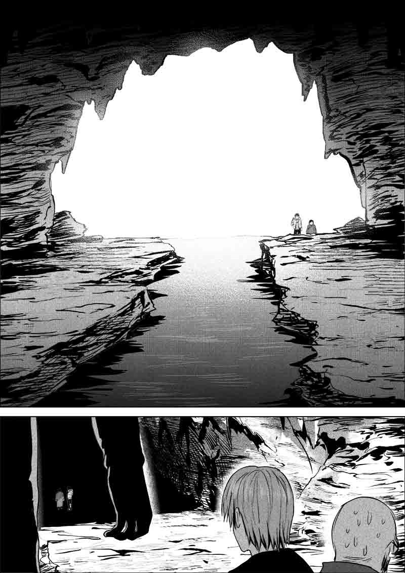 《迷域行者（第一季）》第134话 134 第4页