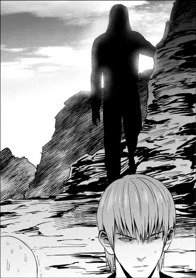《迷域行者（第一季）》第134话 134 第5页