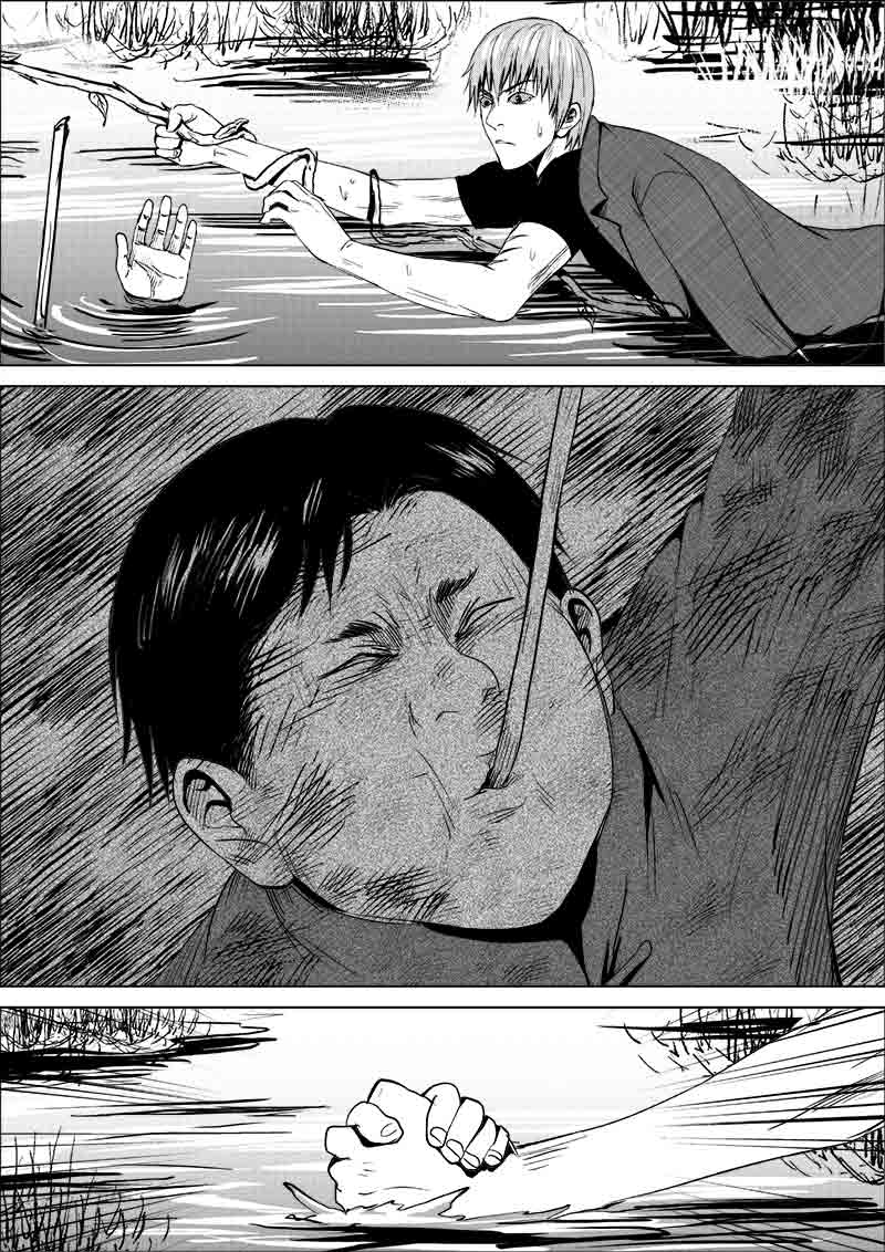 《迷域行者（第一季）》第121话 121 第8页