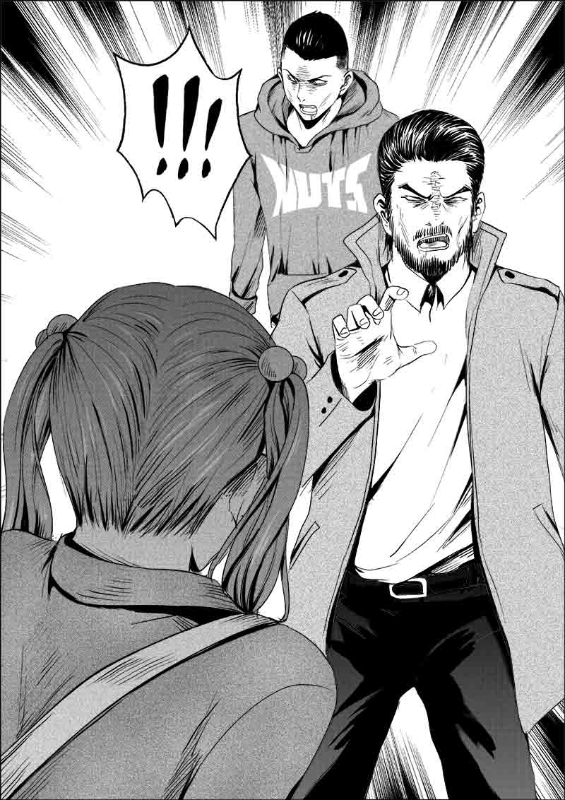《迷域行者（第一季）》第116话 116 第5页