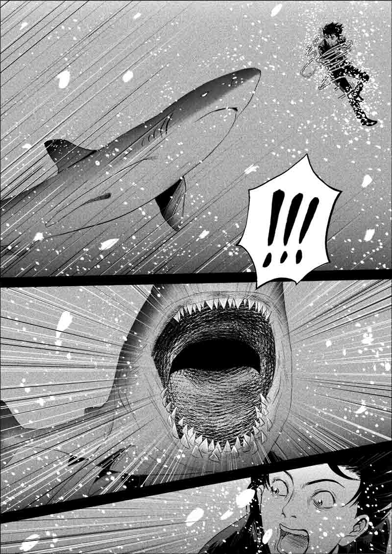 《迷域行者（第一季）》第103话 103 第5页