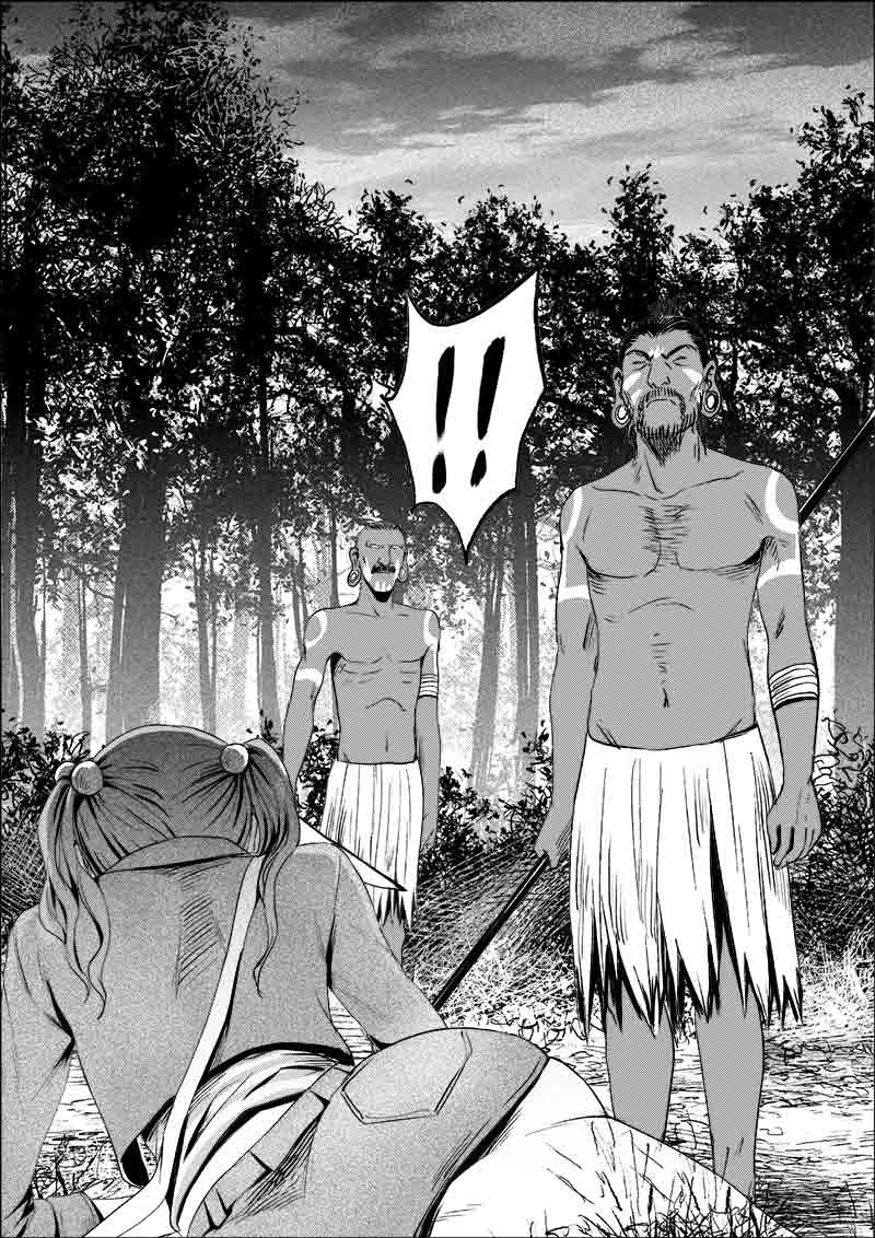 《迷域行者（第一季）》第101话 101 第2页