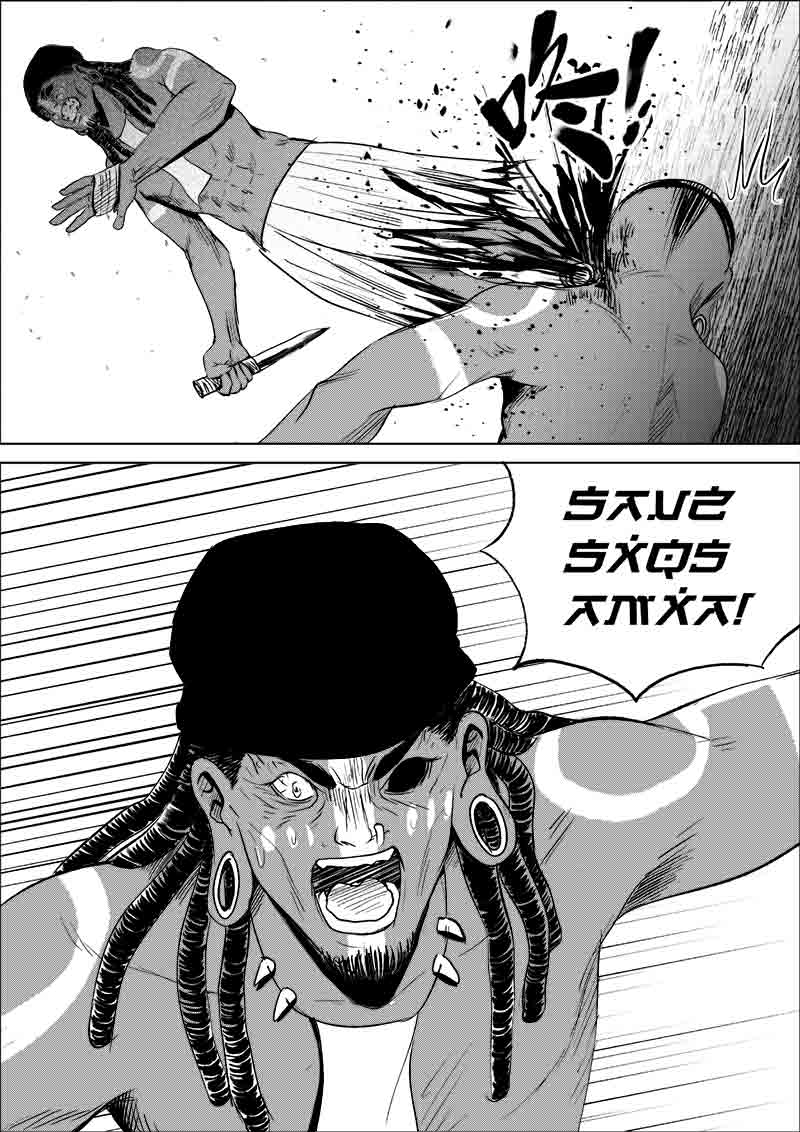 《迷域行者（第一季）》第98话 第九十八话 第6页