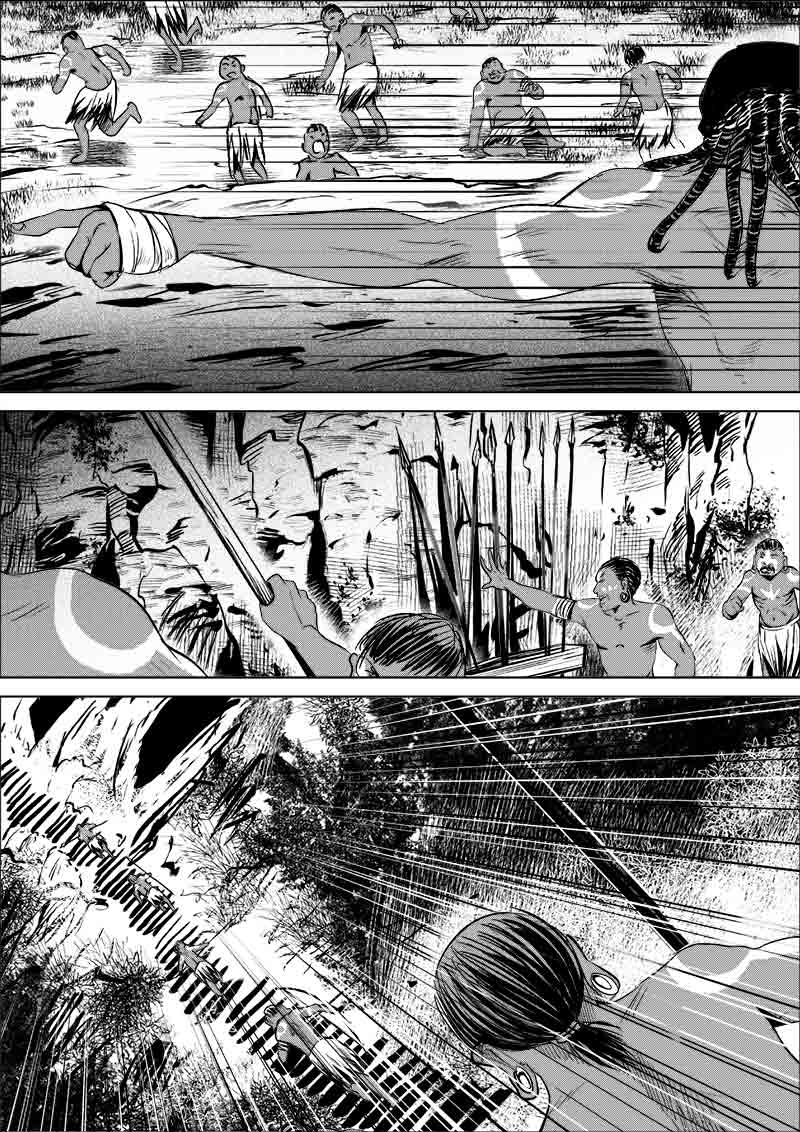 《迷域行者（第一季）》第98话 第九十八话 第7页