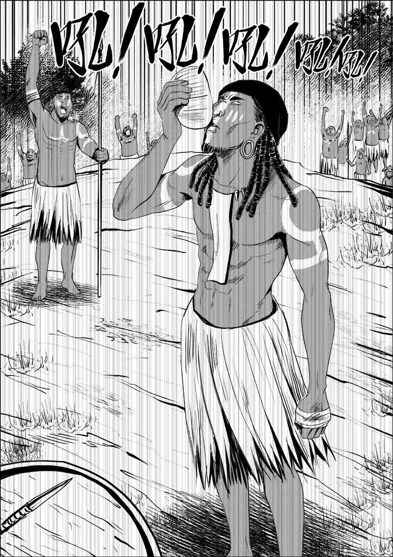《迷域行者（第一季）》第96话 第九十六话 第5页