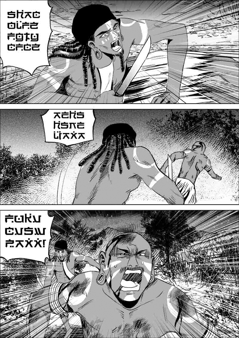 《迷域行者（第一季）》第92话 第九十二话 第3页