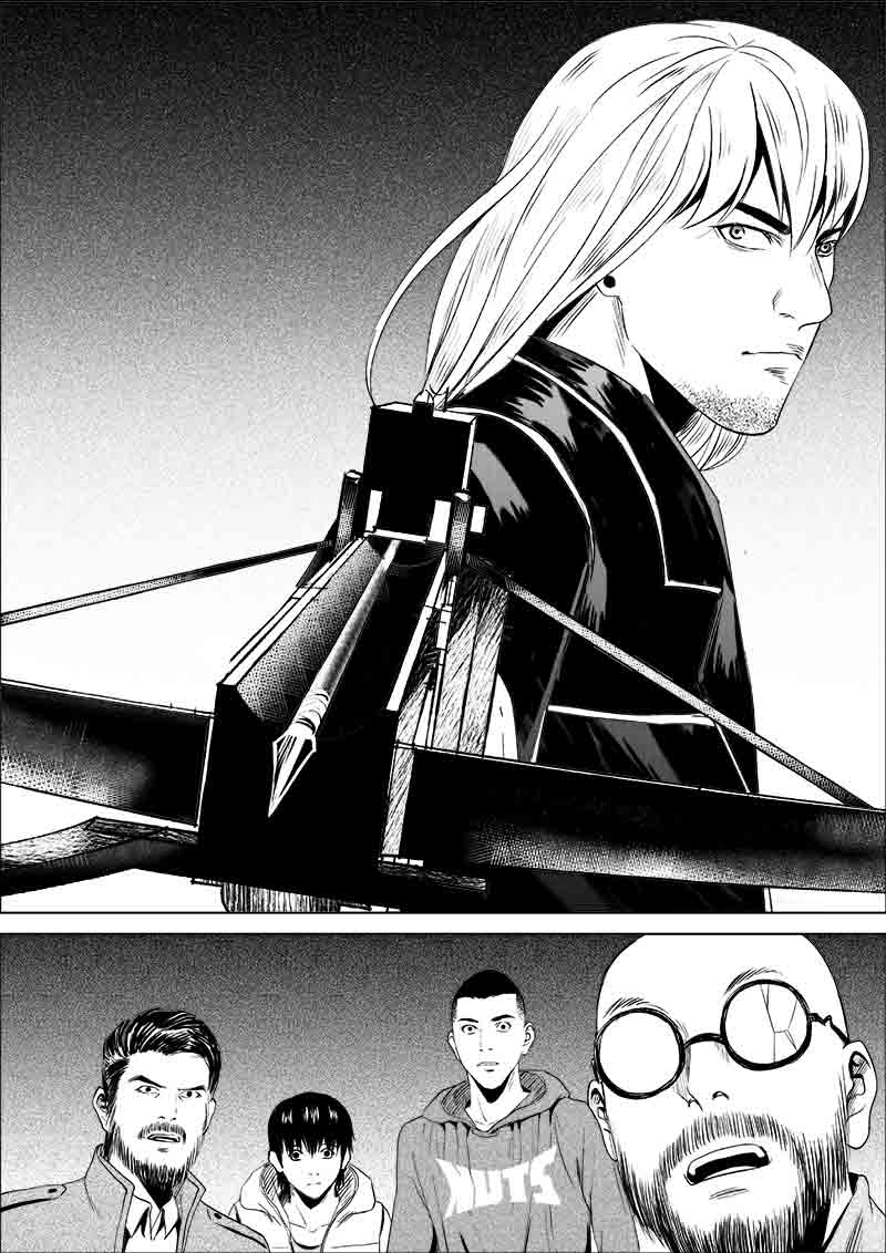 《迷域行者（第一季）》第87话 第八十七话 第8页