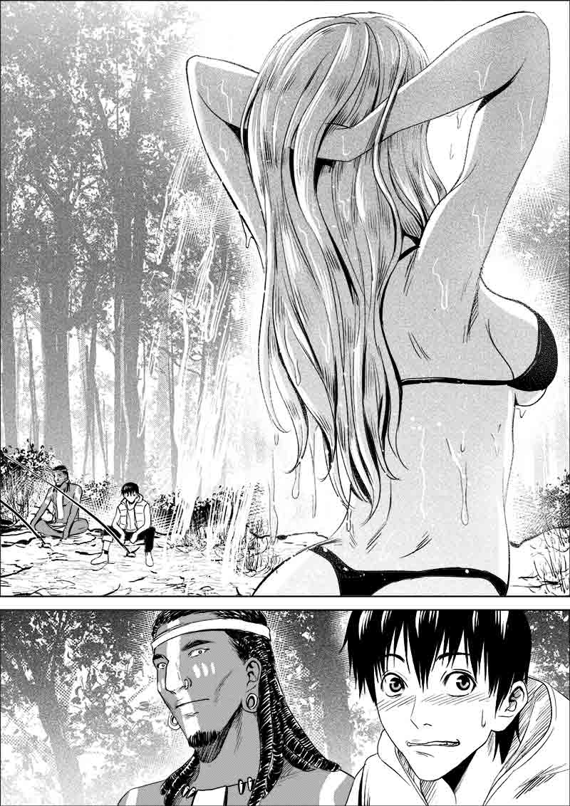 《迷域行者（第一季）》第85话 第八十五话 第6页