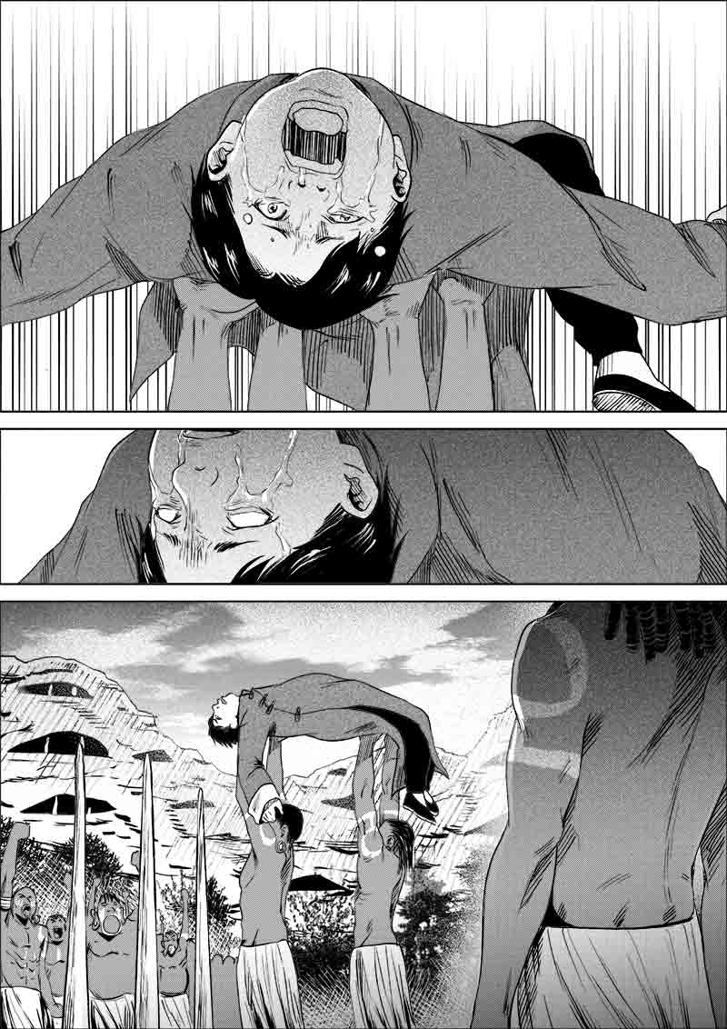 《迷域行者（第一季）》第81话 第八十一话 第5页