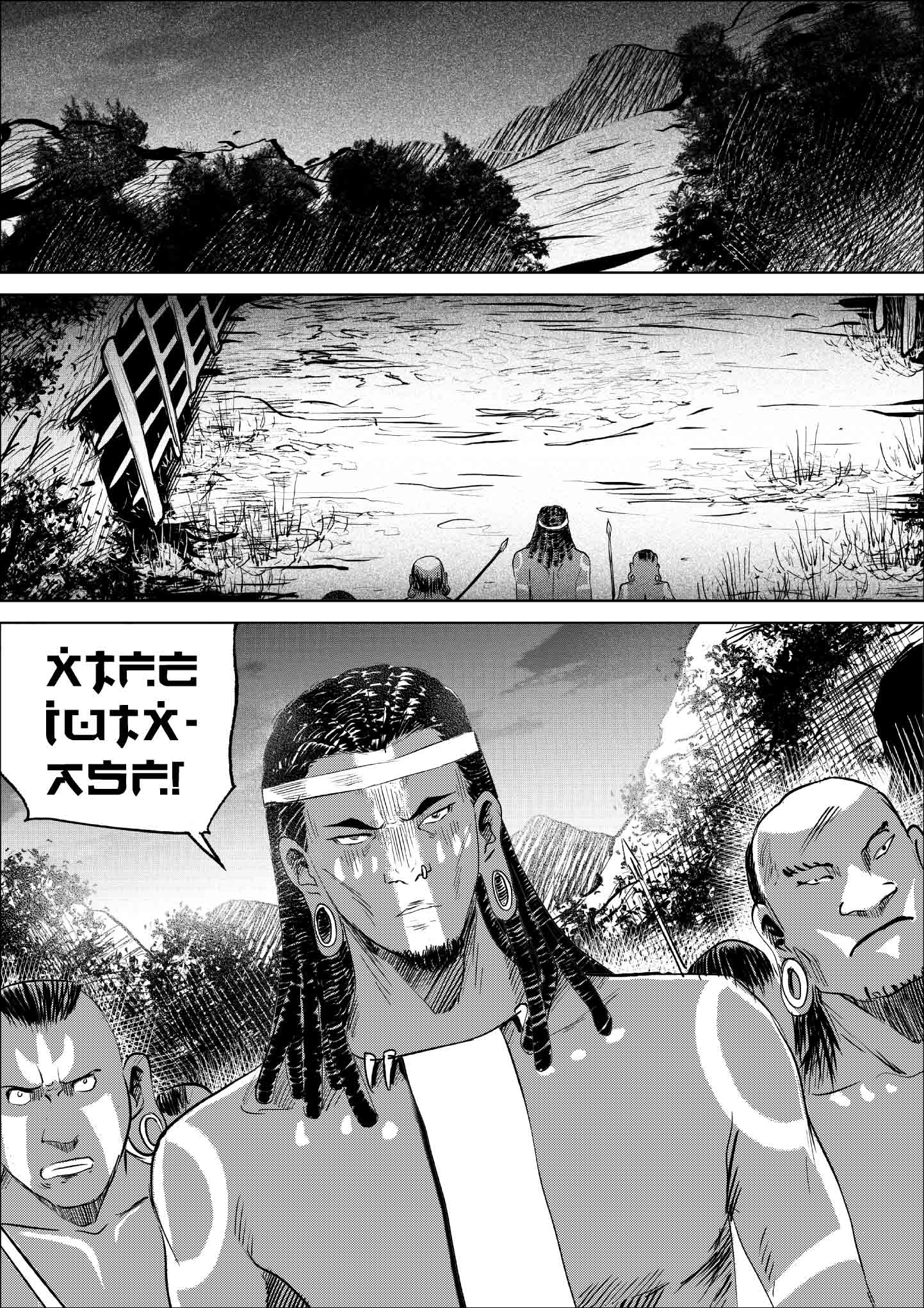 《迷域行者（第一季）》第80话 第八十话 第1页
