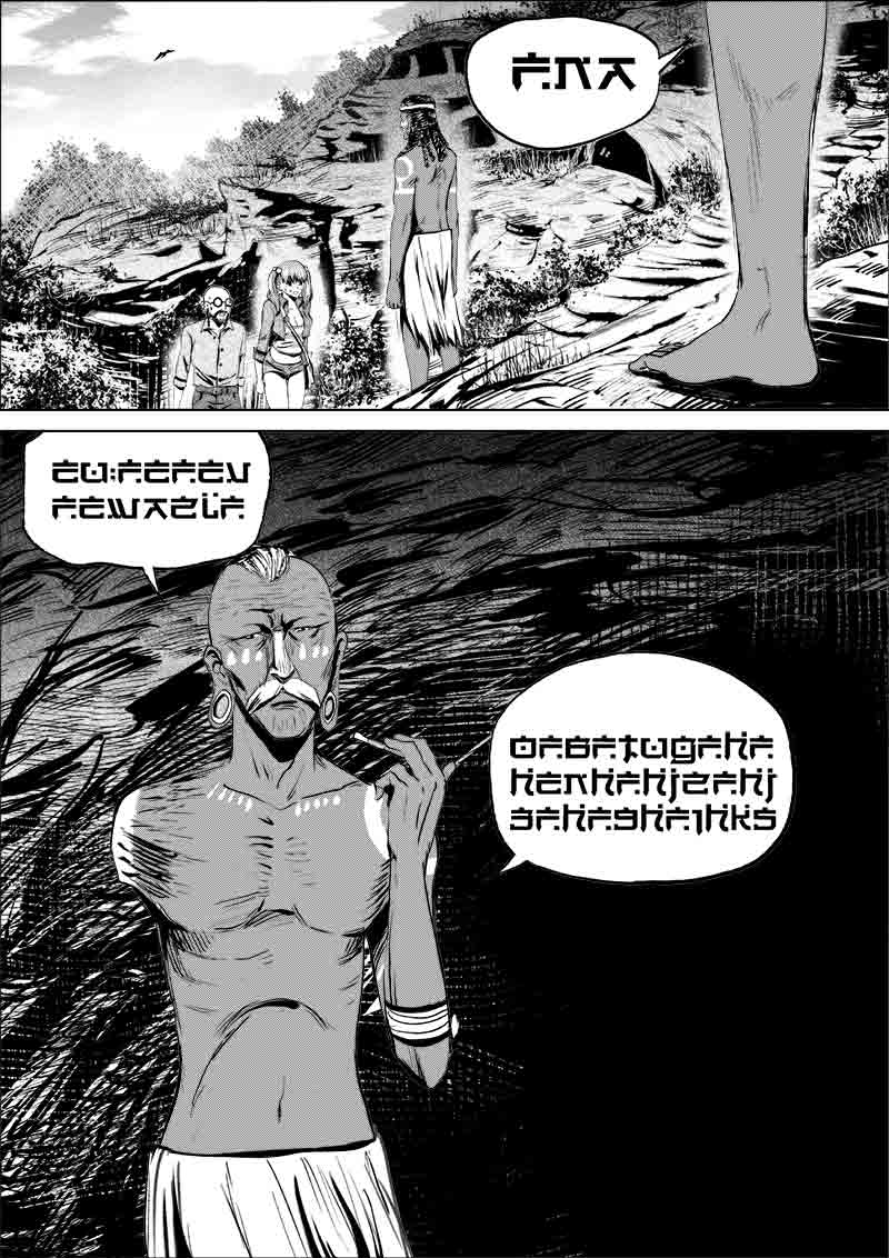 《迷域行者（第一季）》第73话 第七十三话 第4页