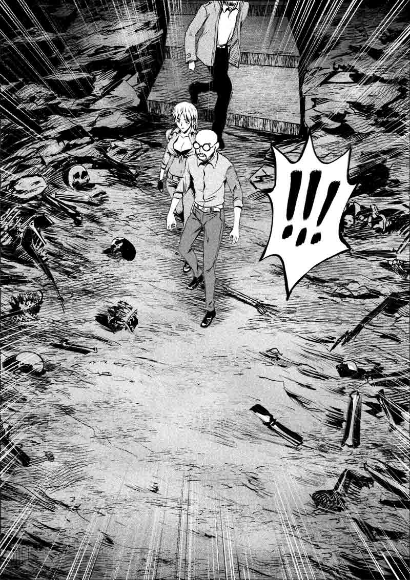 《迷域行者（第一季）》第58话 第五十八话 第8页