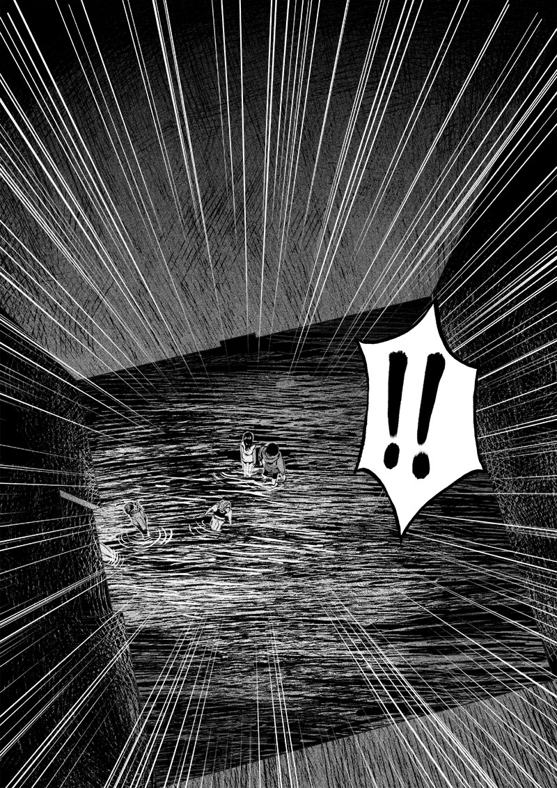 《迷域行者（第一季）》第50话 第五十话 第4页