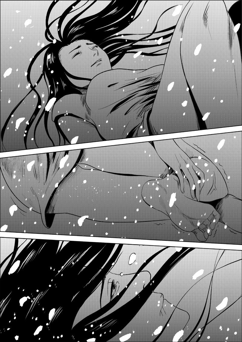《迷域行者（第一季）》第47话 第四十七话 第7页