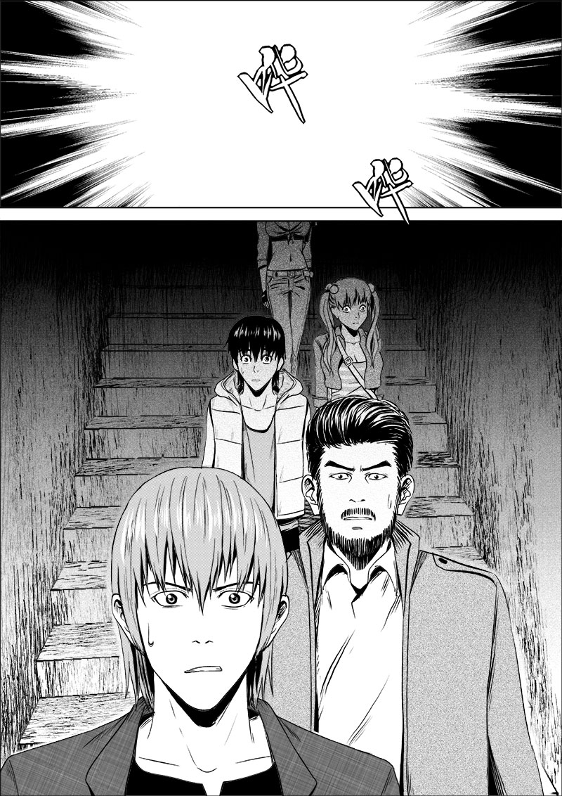 《迷域行者（第一季）》第36话 第三十六话 第4页