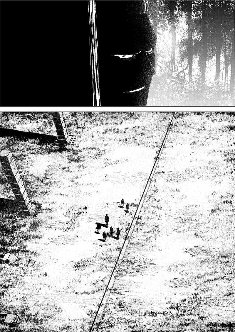 《迷域行者（第一季）》第29话 第二十九话 第3页