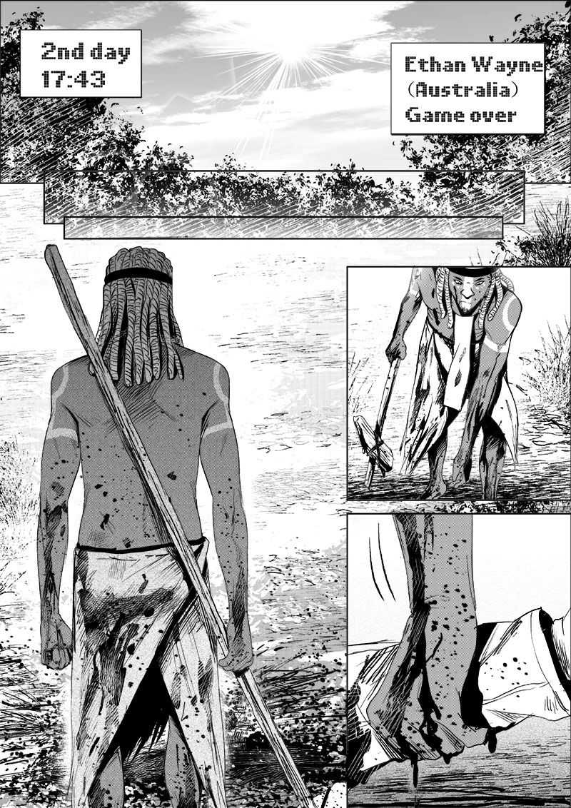《迷域行者（第一季）》第20话 第二十话 第6页