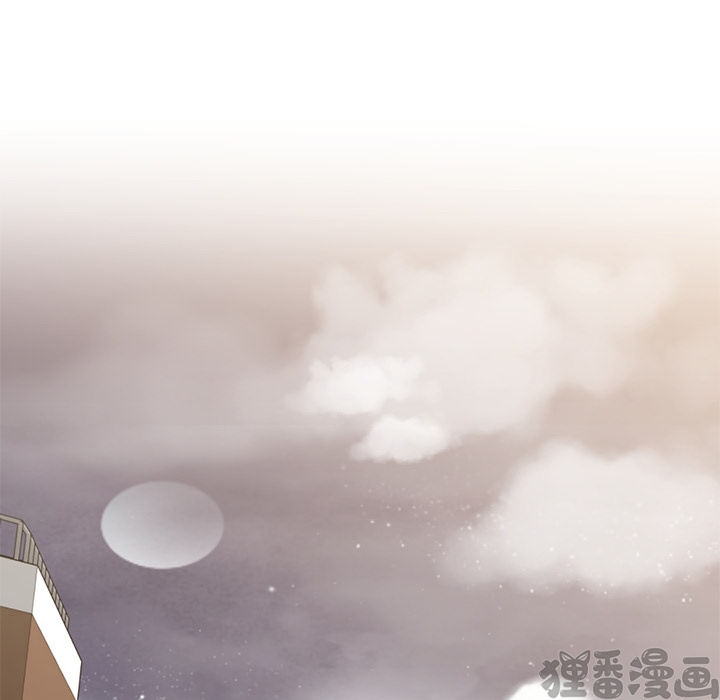 《我信你个鬼》第9话 第九话 第24页