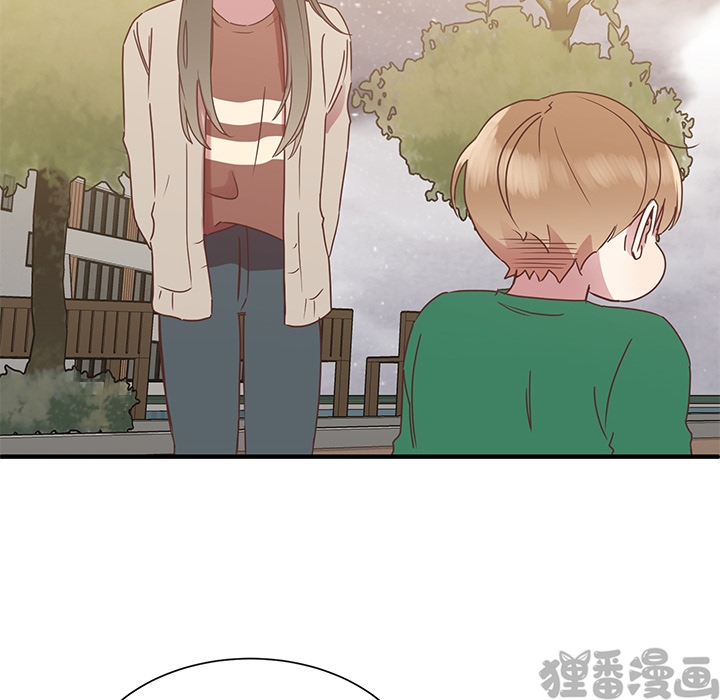 《我信你个鬼》第9话 第九话 第48页