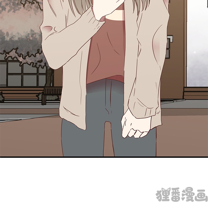《我信你个鬼》第10话 第十话 第19页