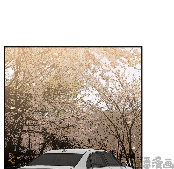 《我信你个鬼》第16话 第十六话 第32页
