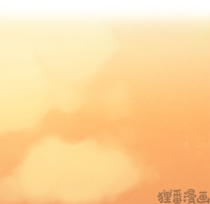 《我信你个鬼》第17话 第十七话 第38页