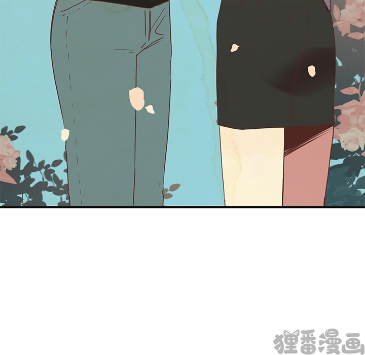 《我信你个鬼》第18话 第十八话 第23页