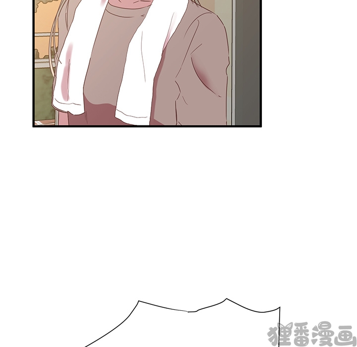 《我信你个鬼》第18话 第十八话 第30页