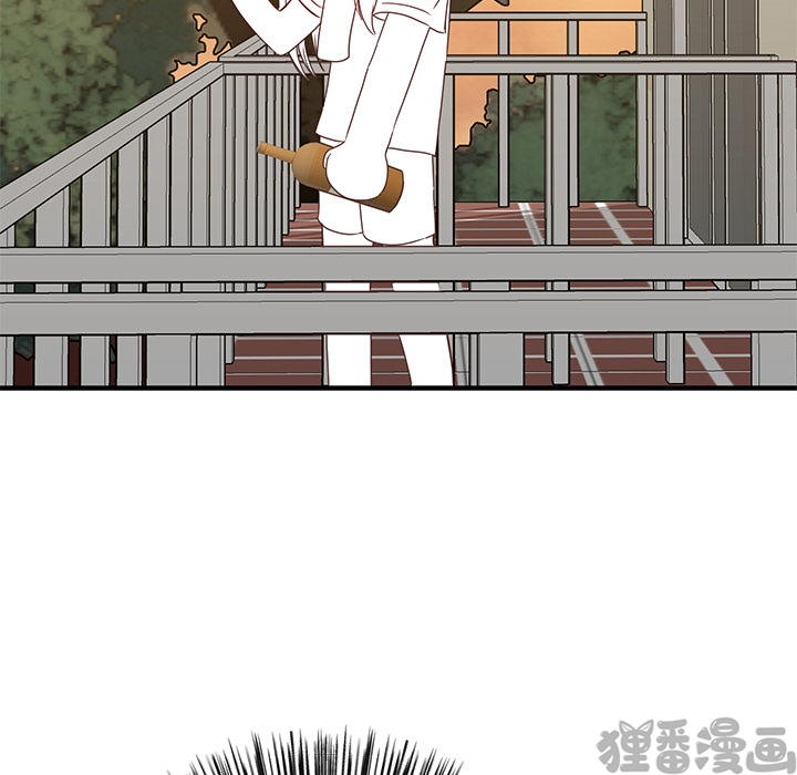 《我信你个鬼》第18话 第十八话 第32页