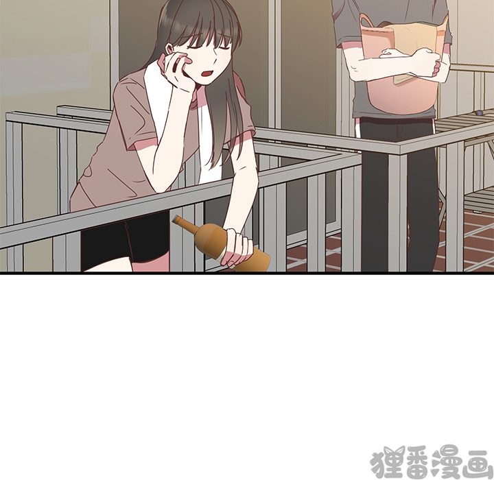 《我信你个鬼》第18话 第十八话 第37页