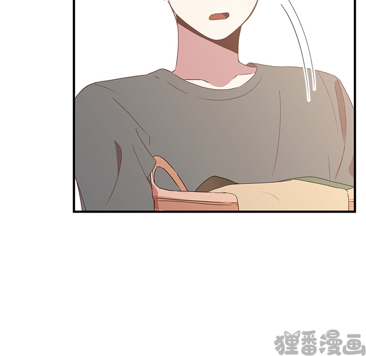 《我信你个鬼》第18话 第十八话 第39页