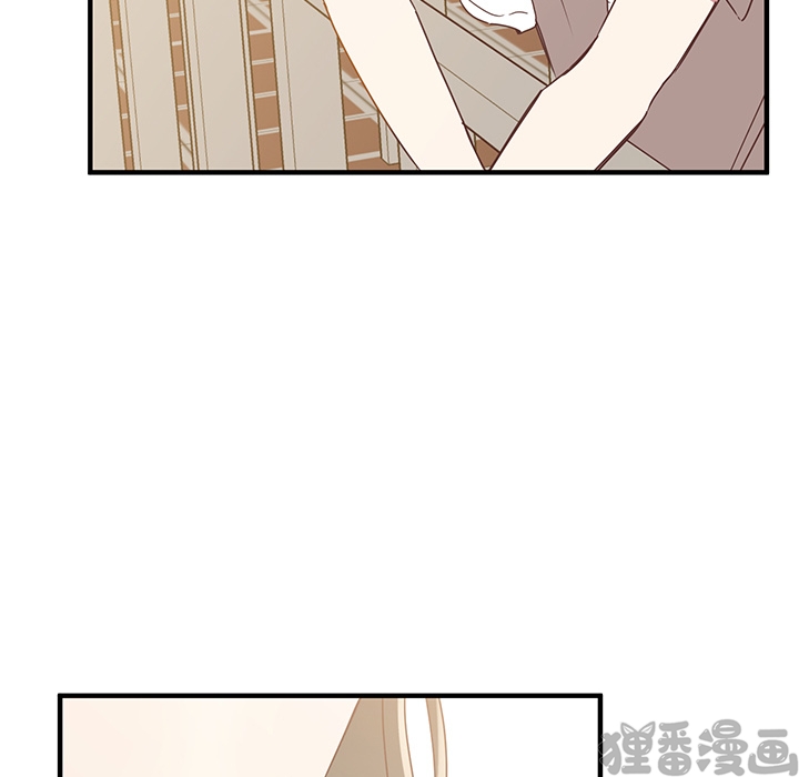 《我信你个鬼》第18话 第十八话 第47页