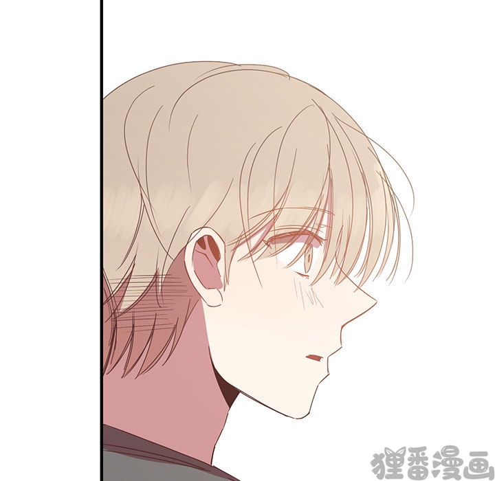 《我信你个鬼》第18话 第十八话 第55页