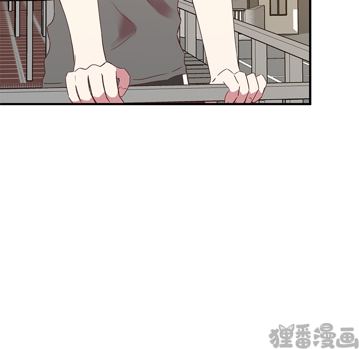 《我信你个鬼》第18话 第十八话 第62页
